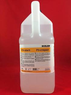 P3-Steril 5L